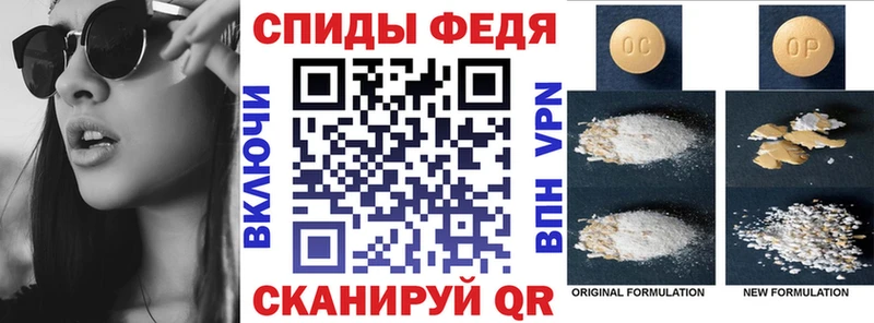 как найти закладки  Лихославль  Amphetamine Premium 