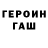 Метадон VHQ artrur_j ackovlev