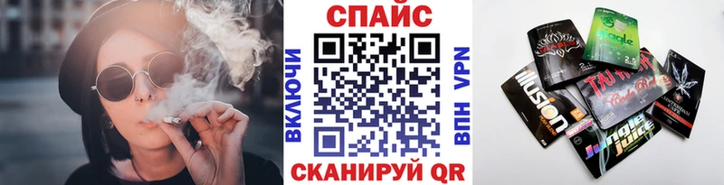 купить наркотик  Лихославль  darknet наркотические препараты  БУТИРАТ Butirat 