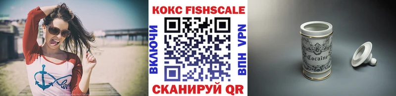 COCAIN Колумбийский  MEGA маркетплейс  Лихославль 