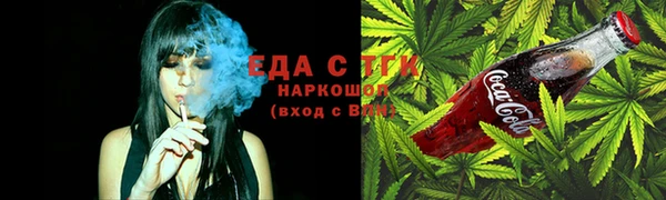 спайс Алзамай