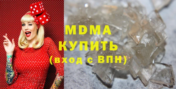 спайс Алзамай