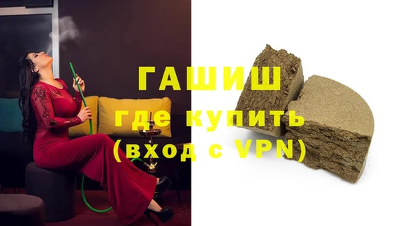твердый Алексеевка