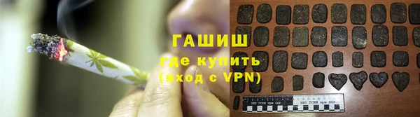 спайс Алзамай