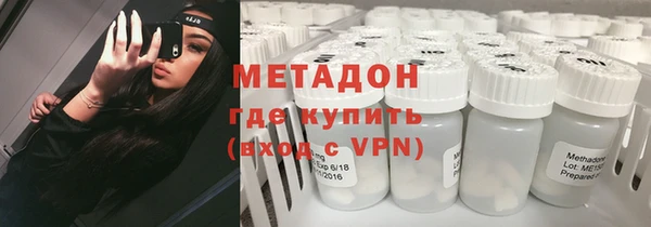 спайс Алзамай