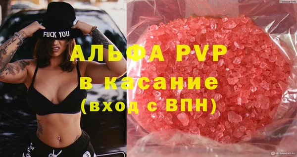 спайс Алзамай