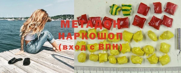 твердый Алексеевка