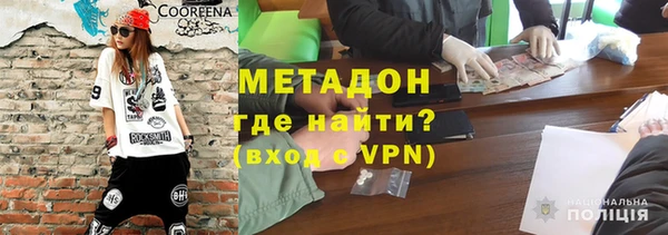 твердый Алексеевка
