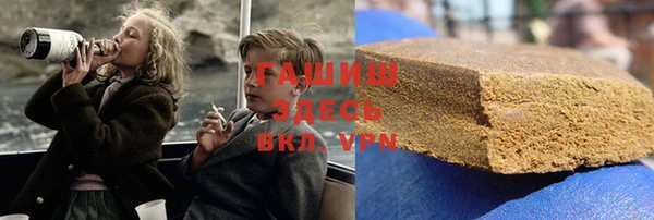 твердый Алексеевка