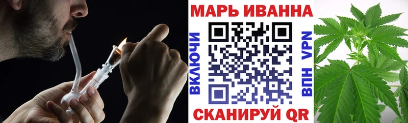 MEGA tor  Лихославль  Бошки Шишки THC 21%  наркота 